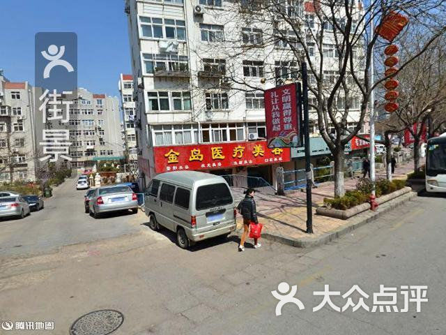 怎么去,怎么走,在哪,在哪里,在哪儿:青岛市李沧区渝水路与金川路交汇