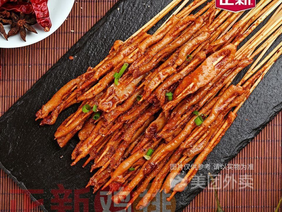 正新鸡排欢乐柠檬信合店