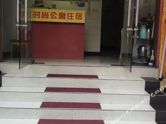 武汉武昌时尚住宿图片