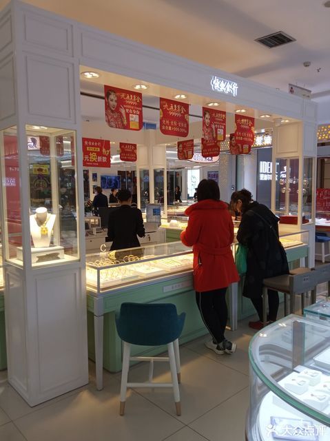 怎么去,怎么走,在哪,在哪里,在哪儿):廊坊市三河市富达西路电话:天马