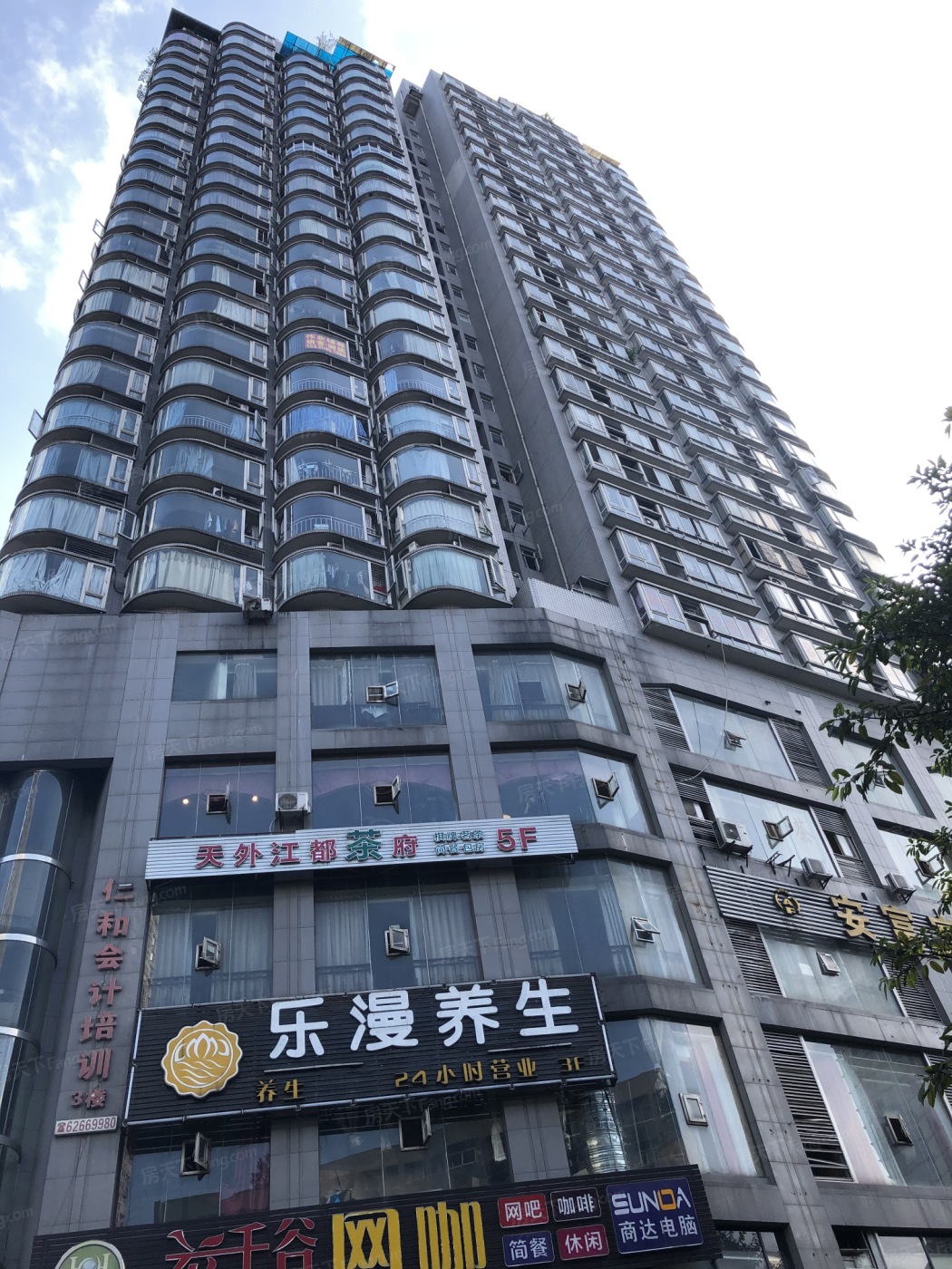 地址(在哪里):凌云阁位于重庆市渝中区大坪街道正街43号介绍:标签