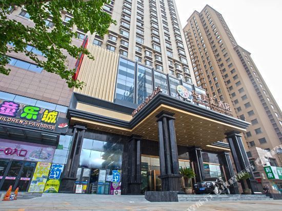 丹东华美汇酒店图片