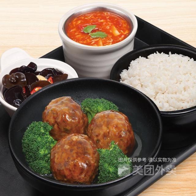 鱼肉狮子头套餐图片