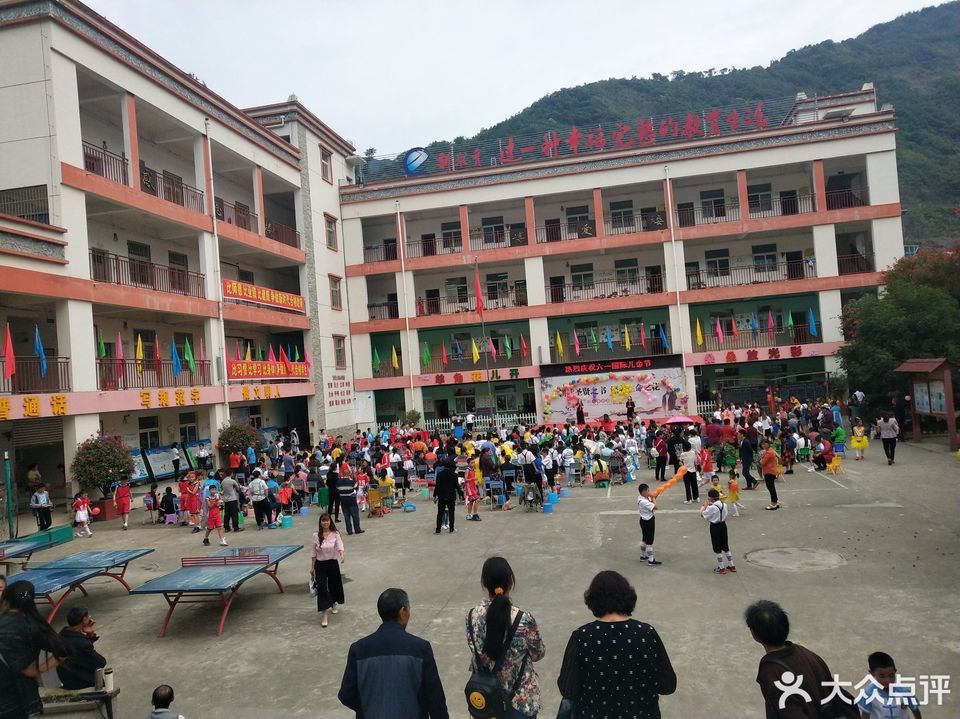 刘汉希望小学