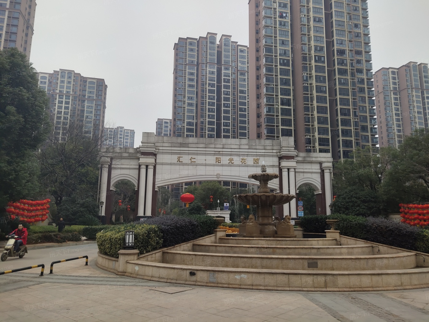 汇仁阳光花园