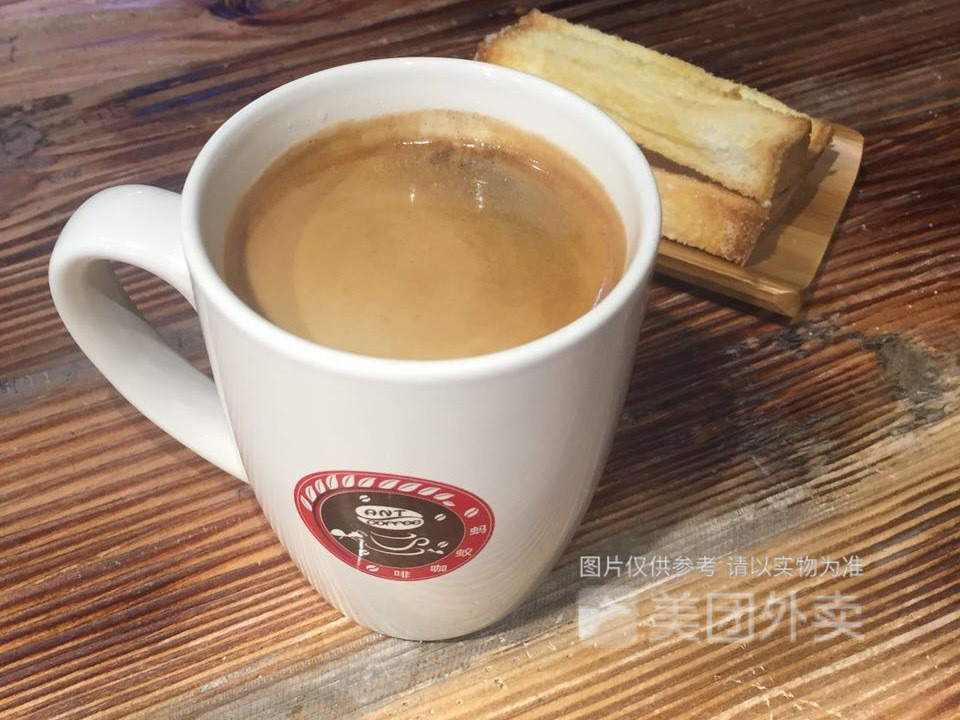 蚂蚁咖啡(a座店)图片