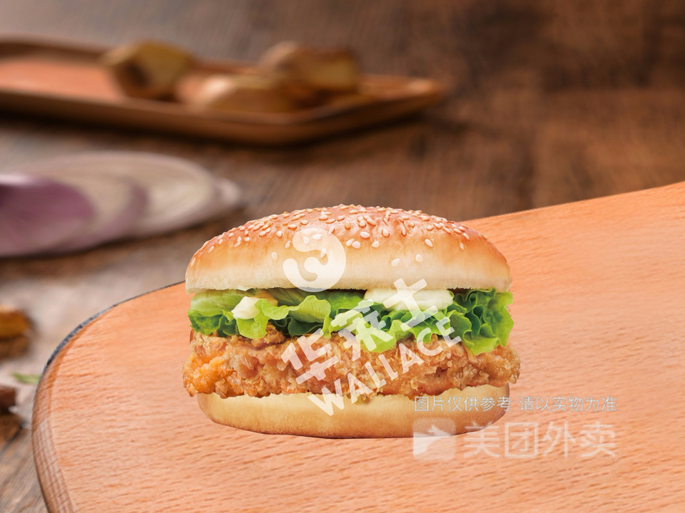华莱士全鸡汉堡元成店