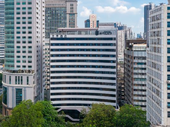 全季酒店(广州北京路步行街大德路店)图片