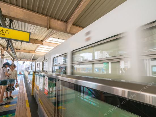 重庆万象城谢家湾轻轨站民宿