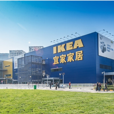 宜家瑞典食品屋(西红门店),北京地铁4号线宜家家居南北通透精装公寓