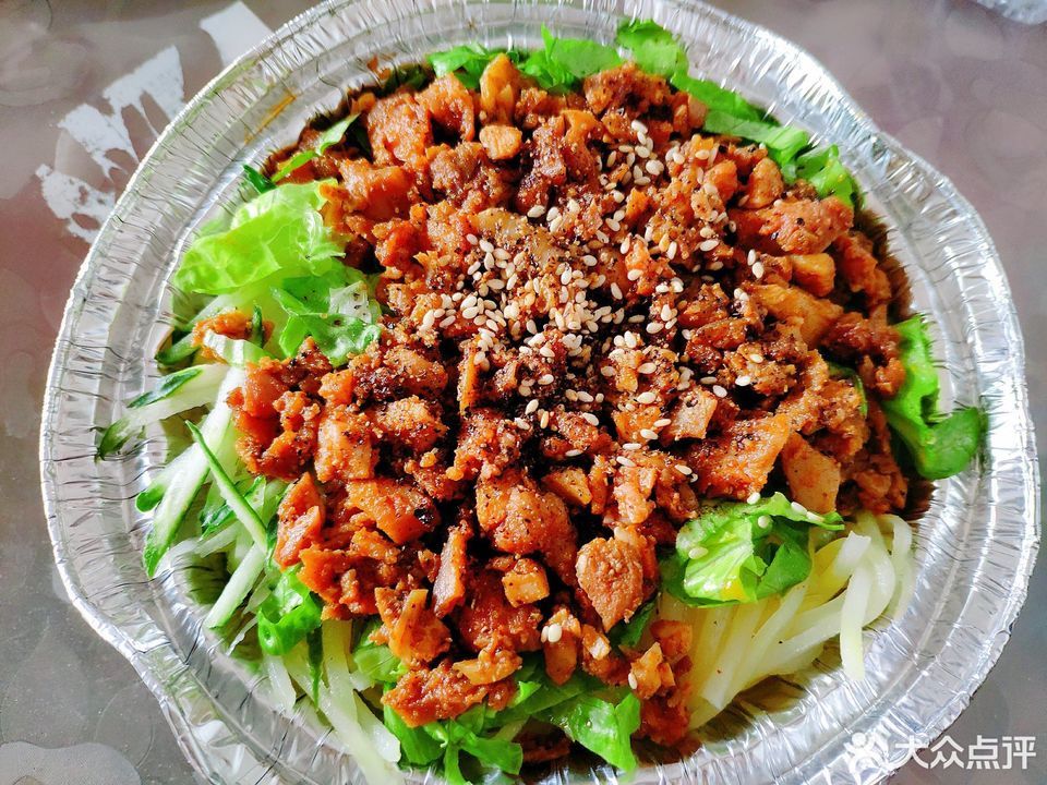 原味烤肉拌饭图片