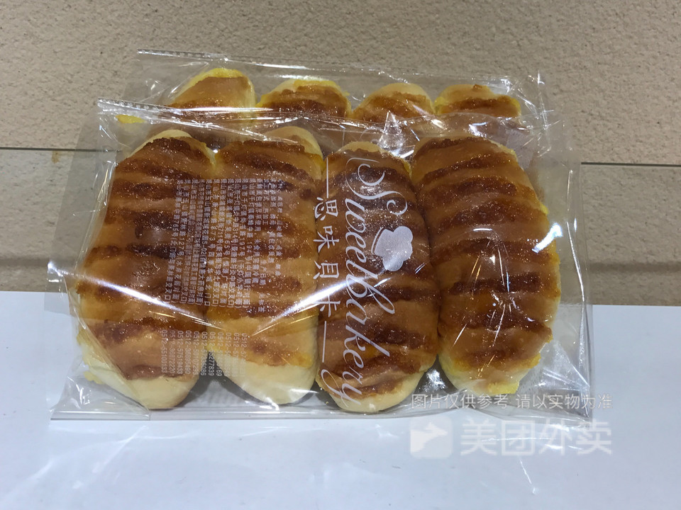 思味贝卡新吴街店1店