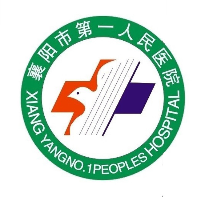 關于中國人民解放軍第一五O中心醫院黃牛掛號合理收費的信息 關于中國人民解放軍第一五O中心醫院黃牛掛號合理收費的信息