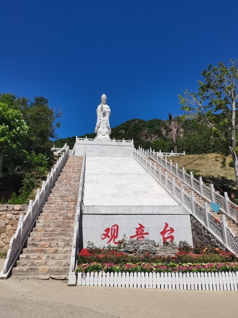 九山顶自然风景区图片