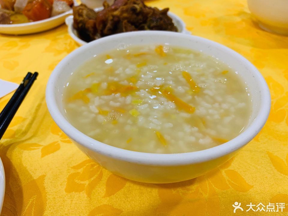 鑫记潮汕小食