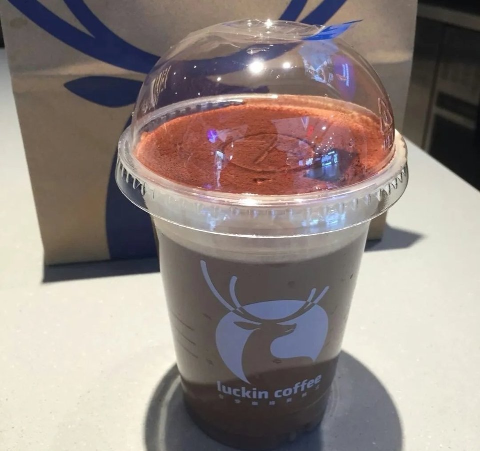 luckincoffee瑞幸咖啡旭辉空港中心店