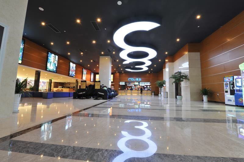 魔影国际影城金源店