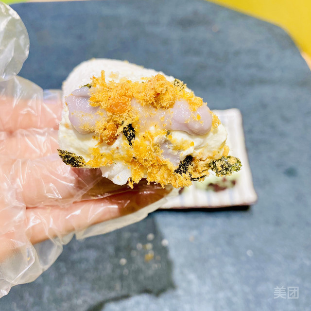 香芋肉松糯米卷图片