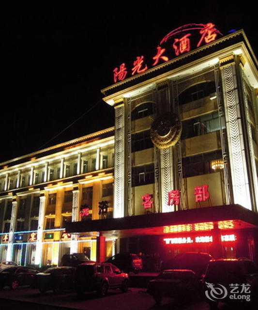 阳光大酒店图片