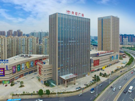 芜湖外经凯莱大饭店图片