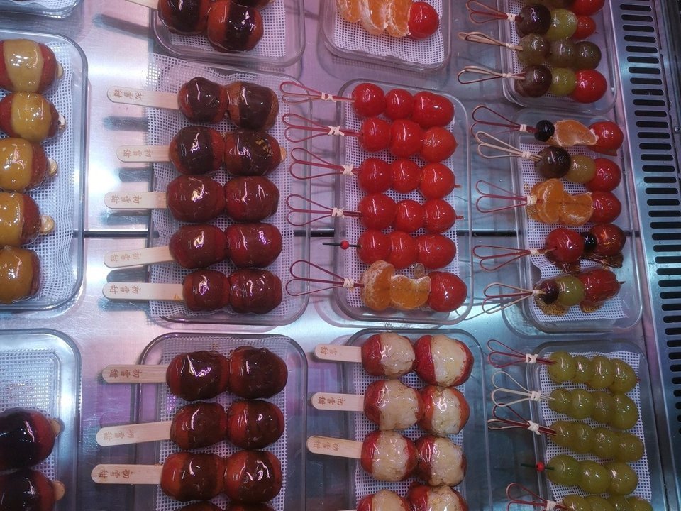 往南200米介绍:推荐菜:原味冰糖葫芦小串迷你糖葫芦去核糖葫芦电话