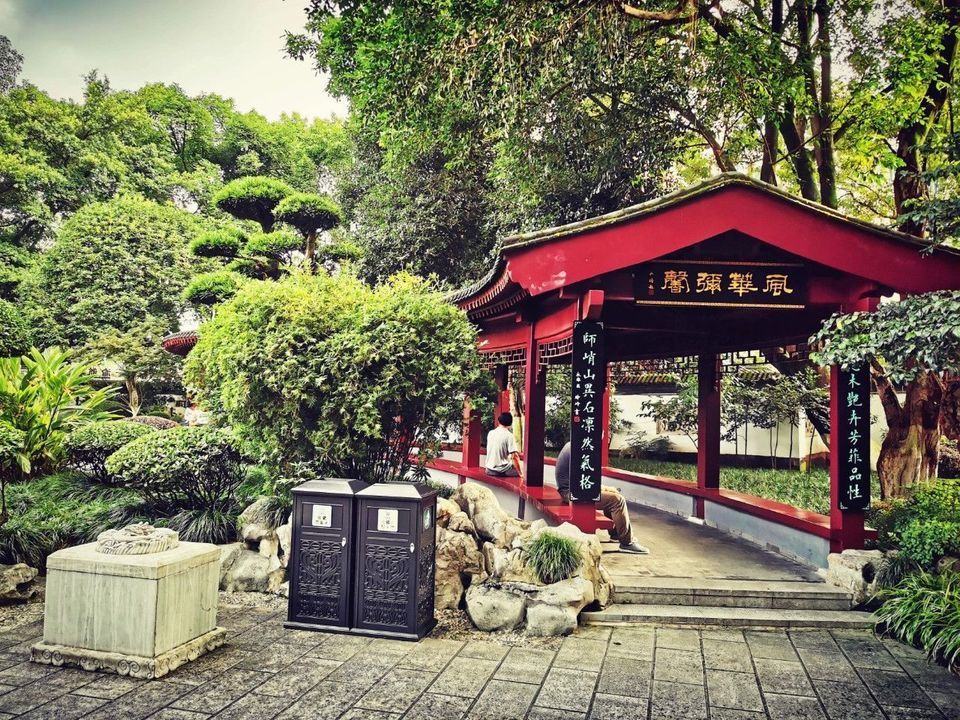 Ķ):山·ֵ山庽·46:԰ַ(λ