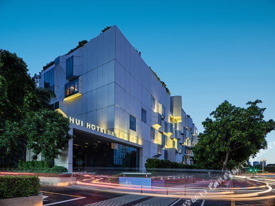 深圳回酒店图片