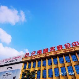 用户**:安阳有名的婚宴酒店,各种厅感觉不同,看了有想再结一次婚的