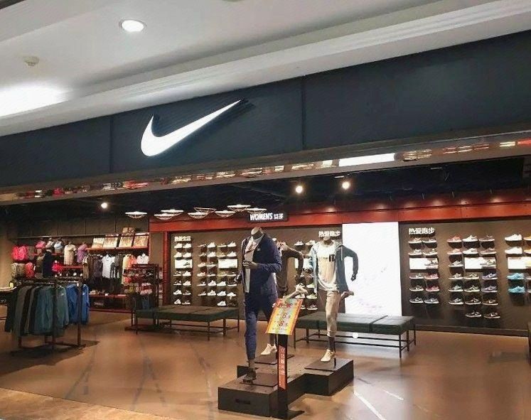 耐克官网会员注册次数太多怎么办啊