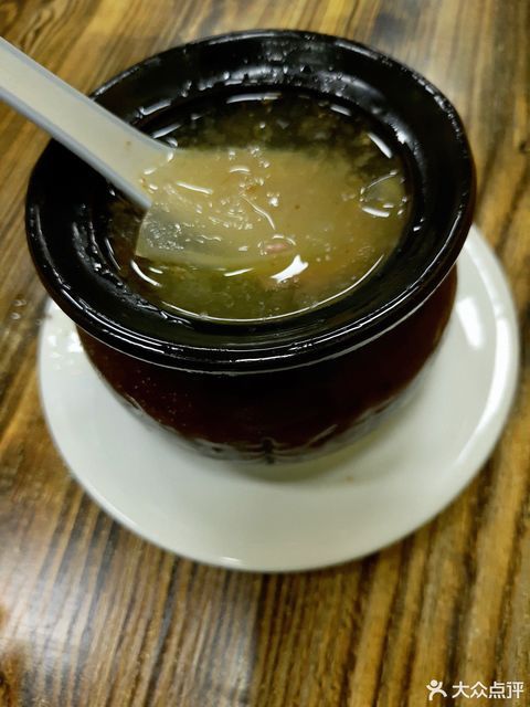 沙县小吃瓦罐汤南门口店