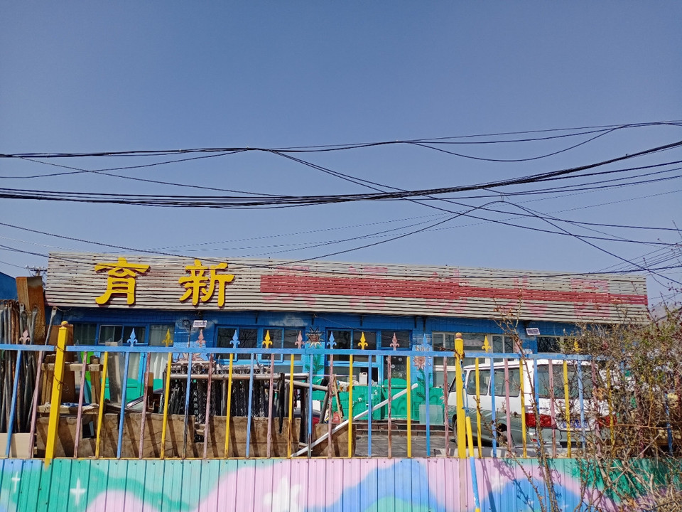 惠州育新幼儿园图片
