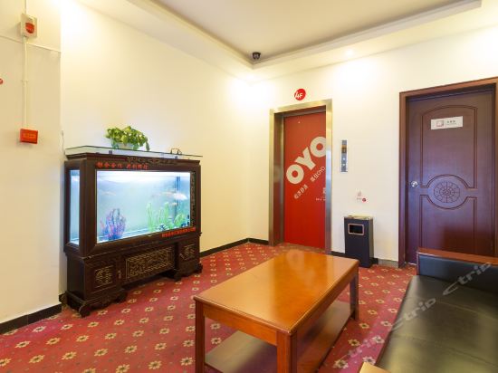 在哪,在哪里,在哪儿):西安市新城区太华路街道东元西路甲字42号电话