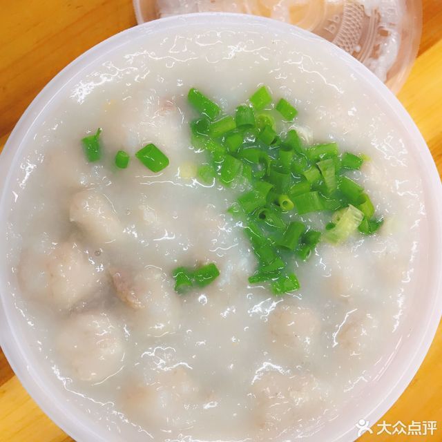 肉丸瘦肉粥图片