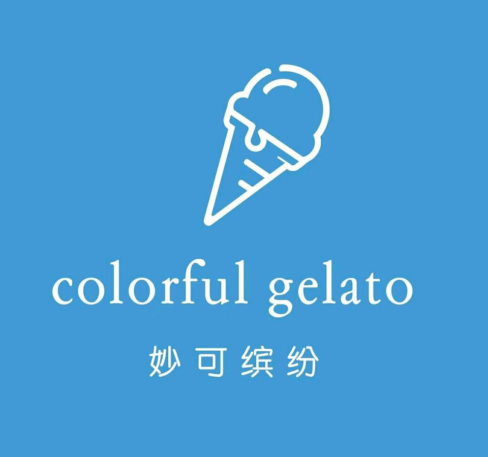 妙可缤纷冰淇淋(环球港店)图片