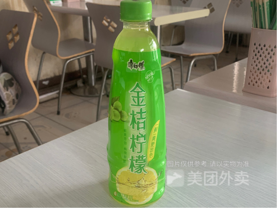 康师傅金桔柠檬图片