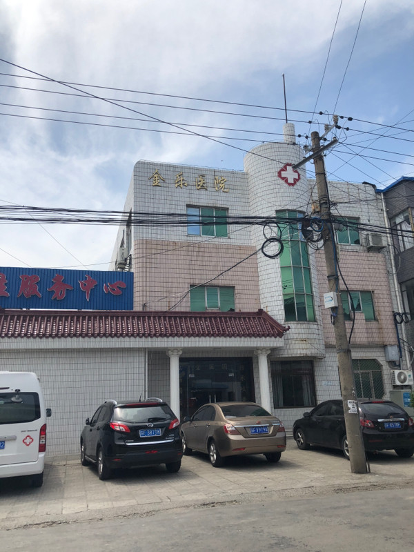 通州区永顺镇社区医院