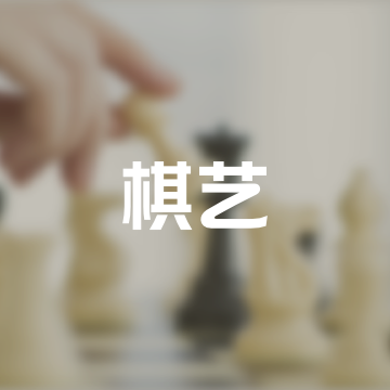 【乐乐茶总部】地址电话路线地图