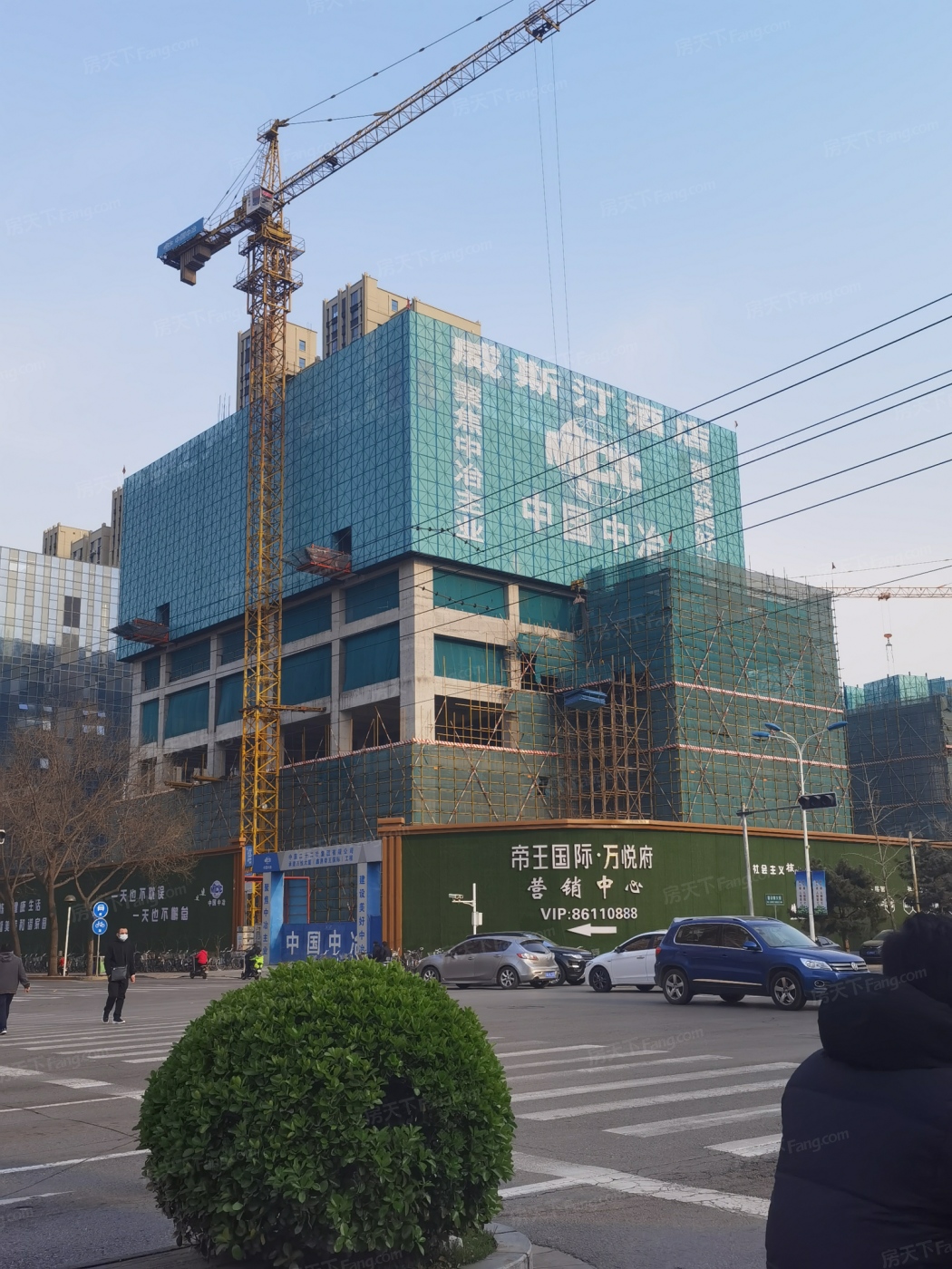 鑫界帝王国际图片