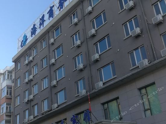 绥化市安达市东城街道牛街福城家园电话:绥化绥棱福鑫旅店地址(蚊置