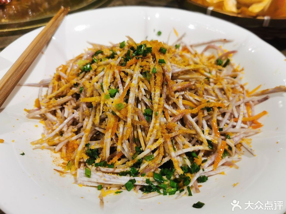 咸蛋黄蒸香芋丝图片