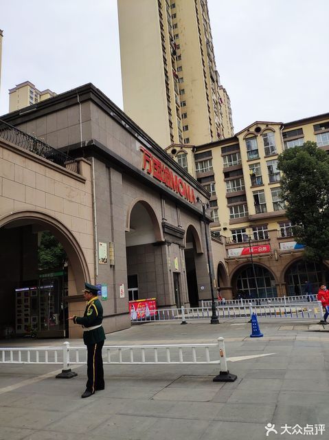 当代万国城moma体验中心