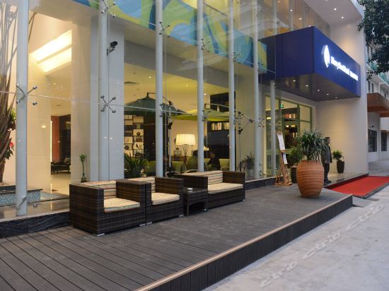 广州蓝雀精品艺术酒店图片