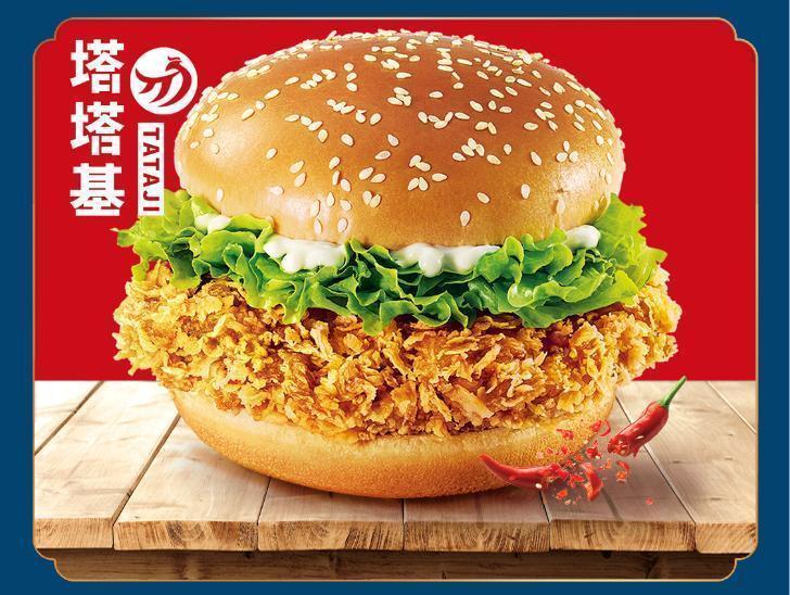 塔塔基(剑桥综合市场店)地址(位置,怎么去,怎么走