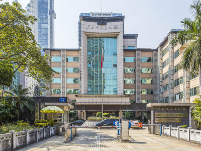 广州市海珠区居委