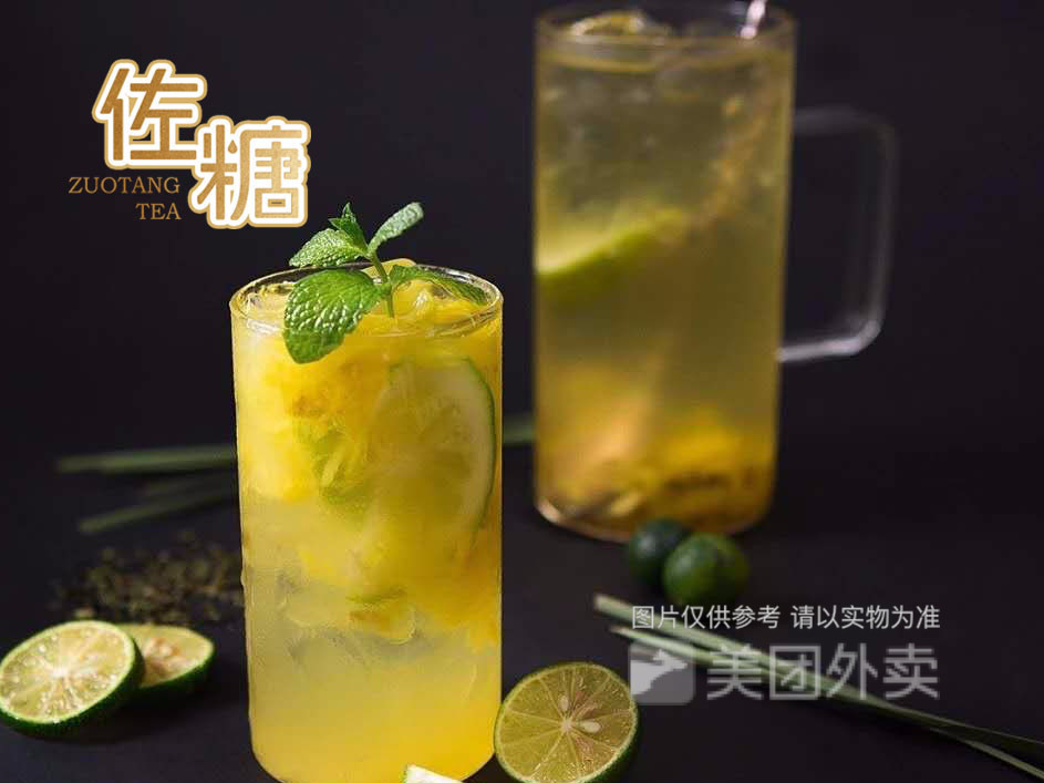 凤梨四季春图片