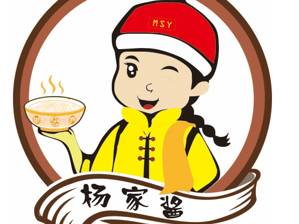 杨家酱新疆特色米粉图片