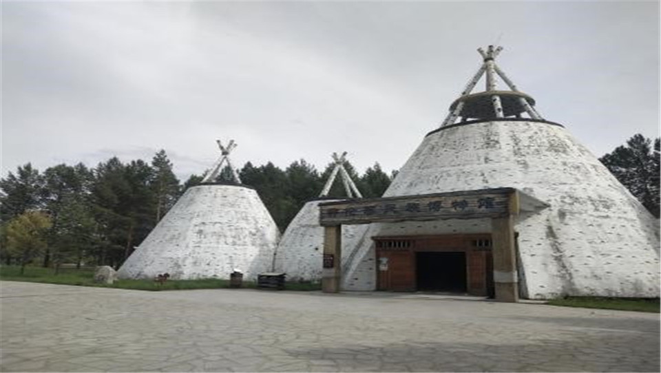 鄂伦春民族博物馆图片