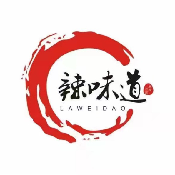 麻辣香锅卡通logo图片图片