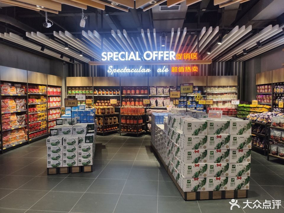 【广州龙归万民广场】地址,电话,路线,周边设施_360地图