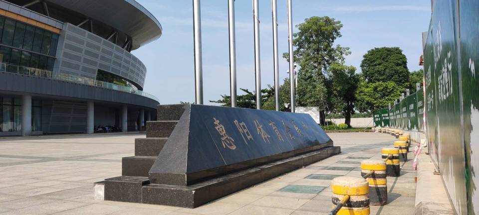 【锦城湖运动中心】地址,电话,路线,周边设施_360地图